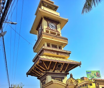 Birgunj GhantaGhar
