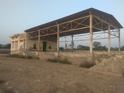 Stadium