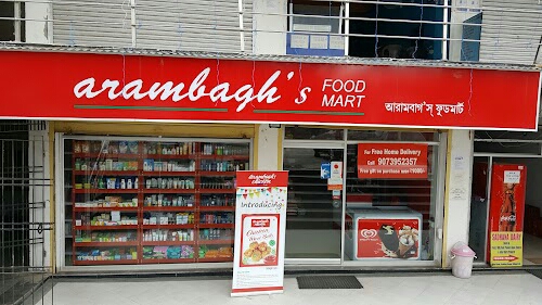 Arambagh Food Mart