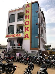 Ashoka Coaching Center