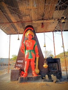 Hanuman Temple vishnunagar