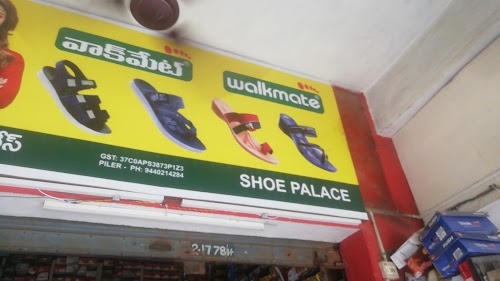 SHOE PALACE