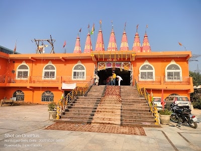 Shri Baba Shyamgiri Sawai Math Mandir
