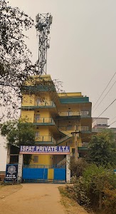 Ispat Industrial Training Centre
