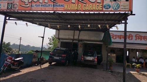 Kumar Garage