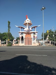 GODAVRI DHAM MAIN GATE