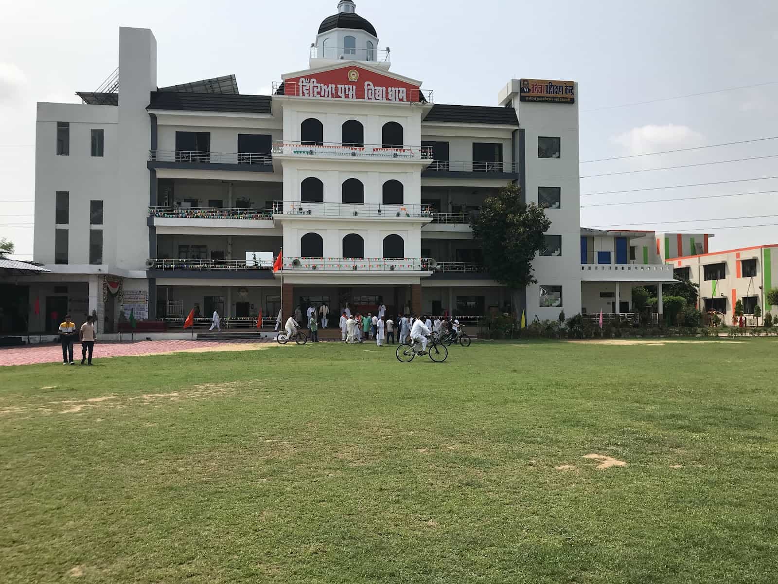 Vidya Dham