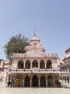 Navtanpuri Dham