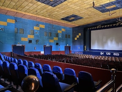 Sri Rama Theatre