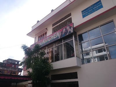 Mising Kitchen | মিচিং কিট্‌চেন
