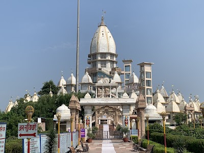 Kailash Parvat Rachna
