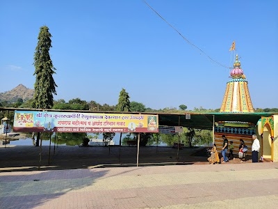Renuka Mata Mandir