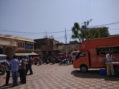 Nagar Palika Mandawa