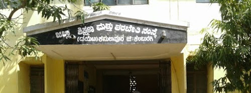 District Institution of Education Centre Gulbarga