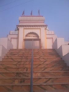 Sohagra