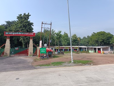 Kadunala Park
