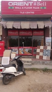 Tiles Centre