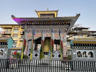 Samdrup Jongkhar
