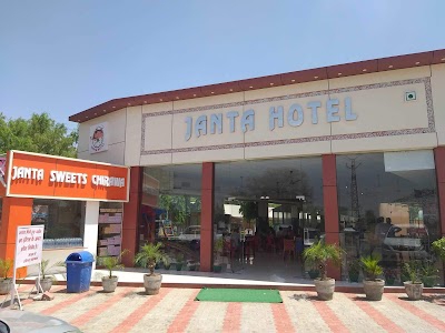 JANTA HOTEL Tool Buth Nunia Gothra