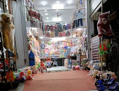 Dinesh Book Depot