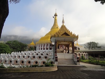 Dhamma Giri Vipassana International Academy