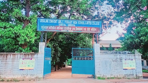 Ursuline Convent Samtoli