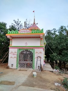 Kainswar Temple Kainfulia