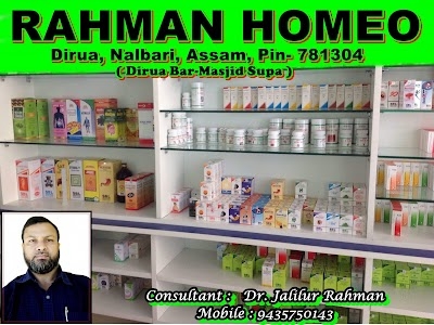 RAHMAN HOMEO
