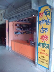ETTMOSS SERVICES SOLUTION PRIVATE LIMITED