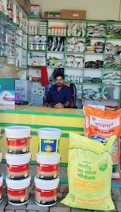 Singhal kisan sewa kendra