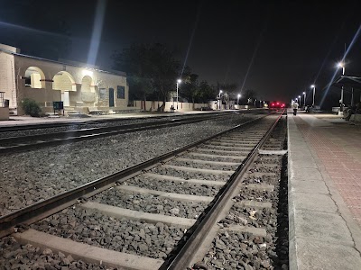 Ribda Railway Station