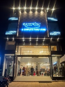 SATRANG