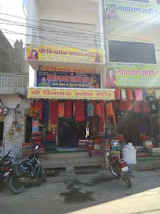 Priyanka Garments