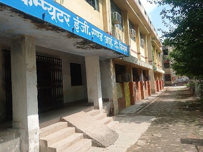 Government Polytechnic Lucknow
