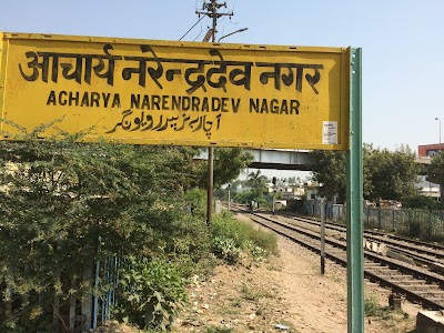 Acharya Narendra Dev Nagar