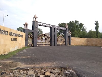 Rashtriya Military School