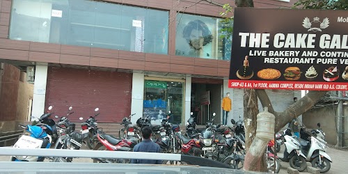 Aamna Complex