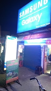 Megha Mobile Store
