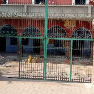 Refhahe Aam Inter College