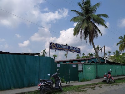 Radiant College, Dergaon