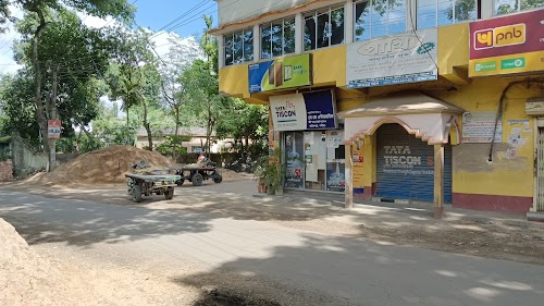UBI Bank