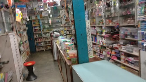 Prachi Cosmetics