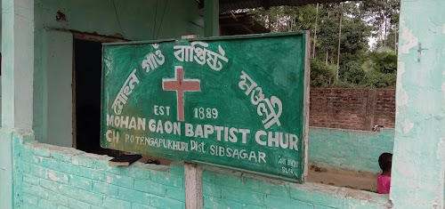 Mohan Goan Baptish Church