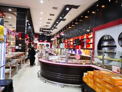 Alamer bakery