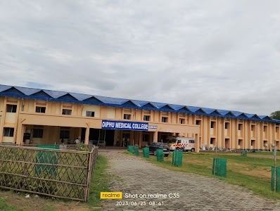 Diphu Medical College