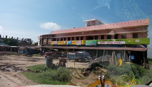 Alam Traders