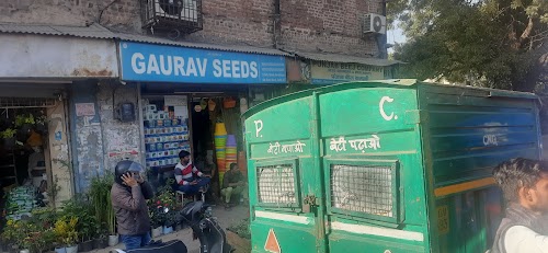 Sabzi Mandi Old