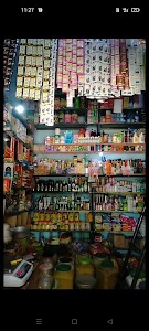 Bks kirana store