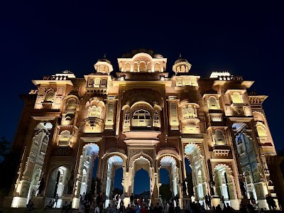 Patrika Gate