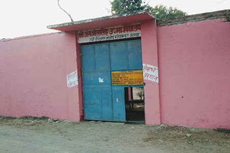 J.s.higher secondary school